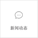 寶潤達(dá)新材